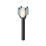 Garden Lights | LARIX | Staande Buitenlamp